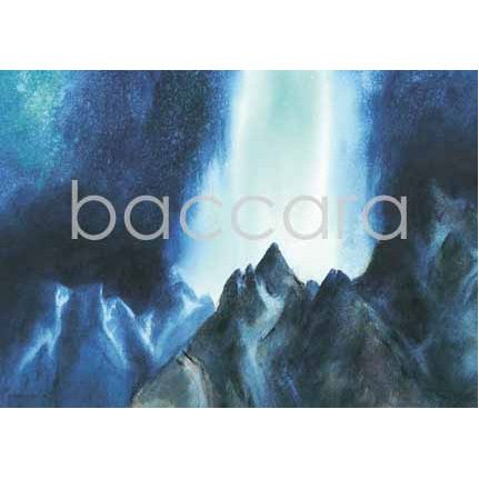 344 Dagfinn Bakke kunstkort 12x17 cm 5-pakk