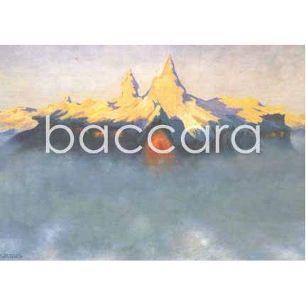 531 Th. Kittelsen kunstkort 12x17 cm 5-pakk