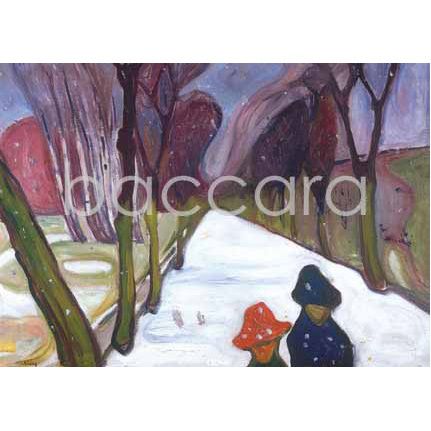 440 Edvard Munch kunstkort 12x17 cm 5-pakk