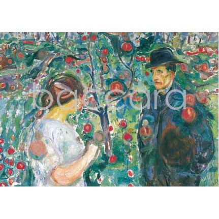 359 Edvard Munch kunstkort 12x17 cm 5-pakk