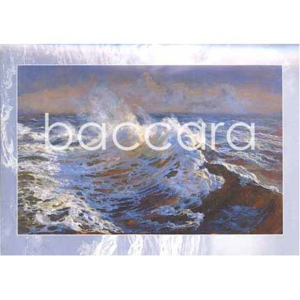 378 Karl Erik Harr kunstkort 12x17 cm 5-pakk