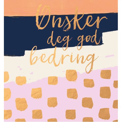 HMI doble minikort 20 pakk