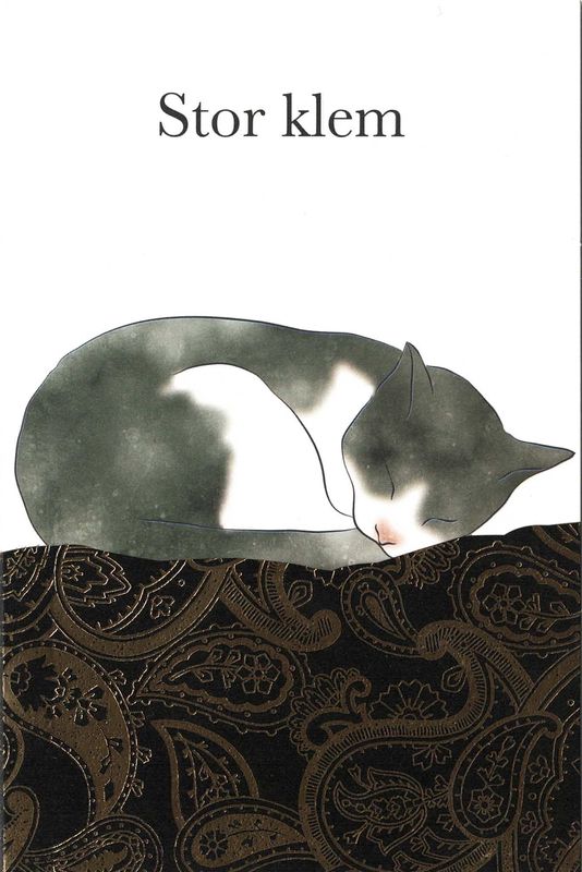 Editor Very Chic 0974