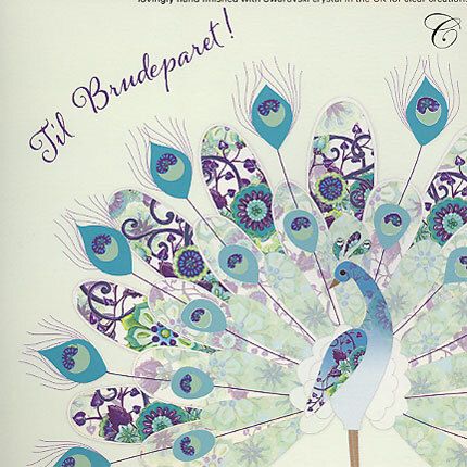 CLEAR CREATIONS DOBLE KORT