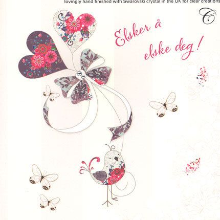 CLEAR CREATIONS DOBLE KORT