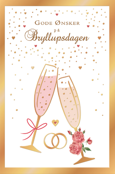 Kjære brudepar 15x23cm