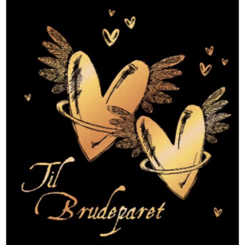 BLM 2005 mini kvadratisk