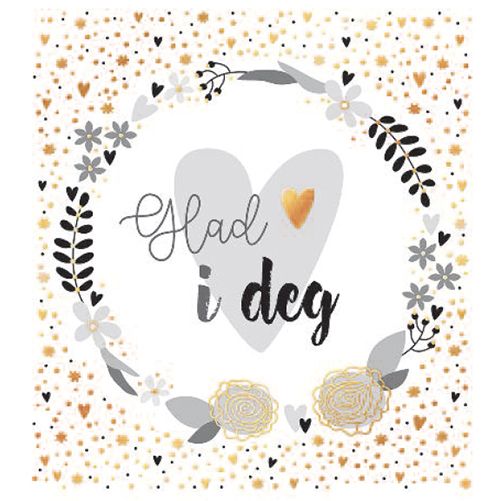 BKM 1914 mini kvadratisk