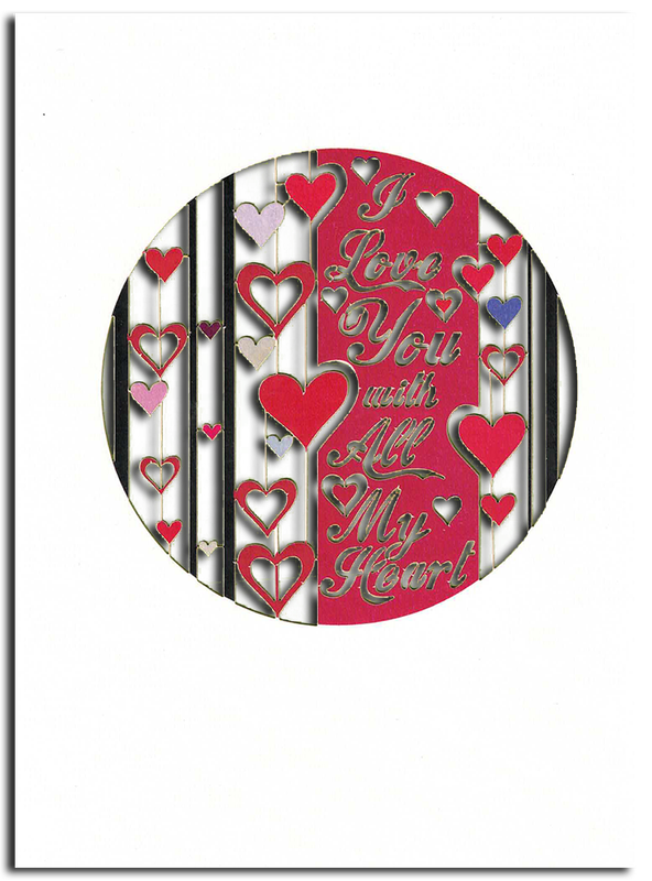 Forever Laser Doble kort