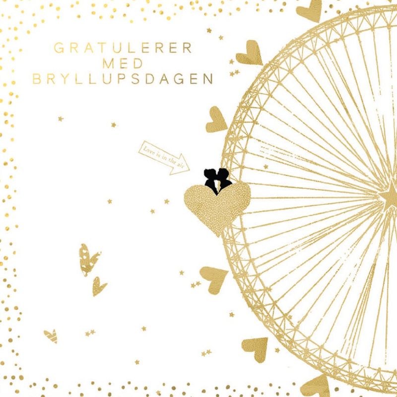 HKD010 16x16 PureGold