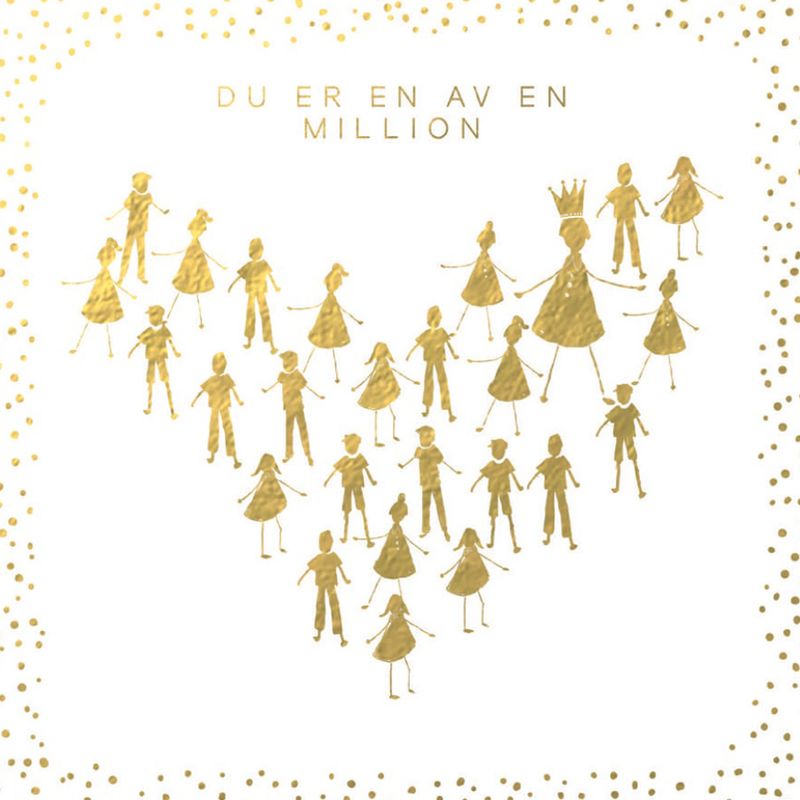 HKD011 16x16 PureGold