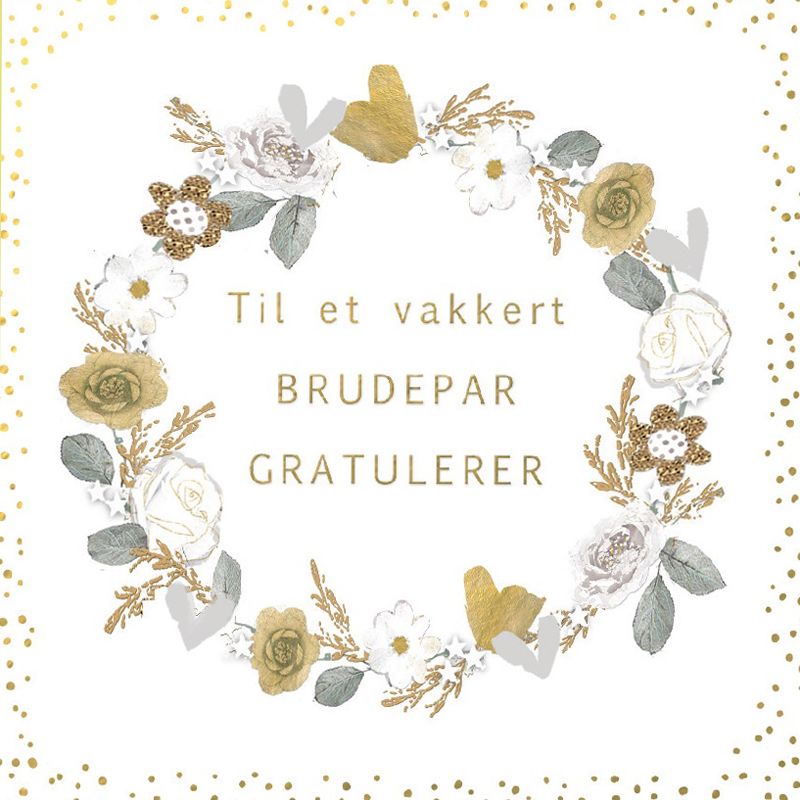 HKD003 16x16 PureGold