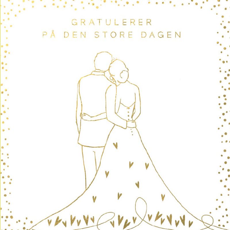 HKD002 16x16 PureGold