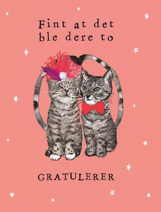 HG Fancy Pants 11,5 x 9 cm