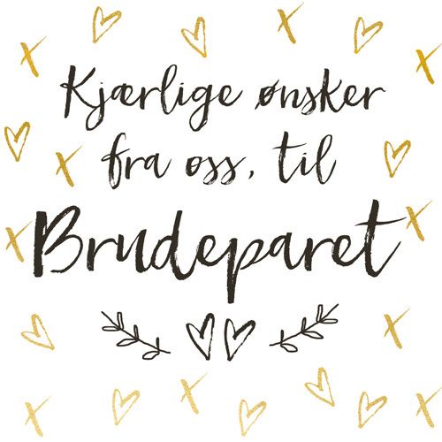 Hammond Gower Piano 12x12