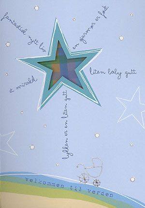 Quire 12x17 auContraire Doble kort med konvolutt 6 pakk