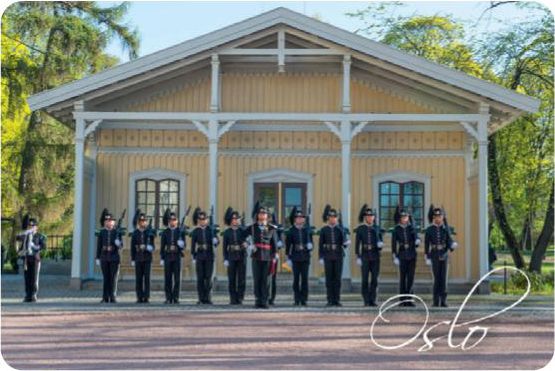 Kj�leskapsmagnet Oslo