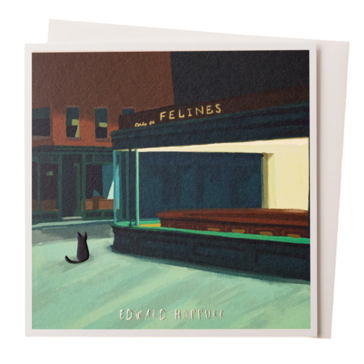 _ Ustudio Doble kort 16x16