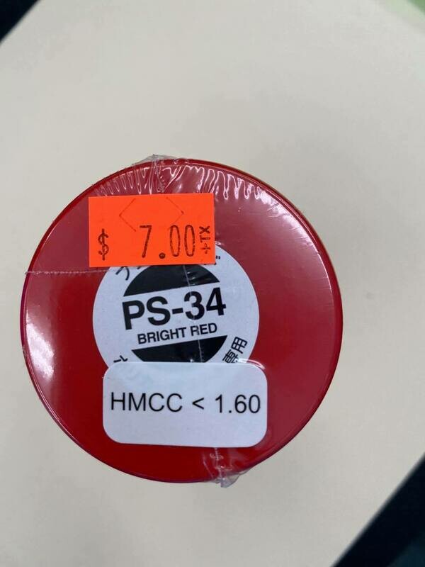 TAMIYA COLOR PS-34 BRIGHT RED