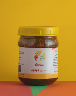 Chicken Achar - 500gms