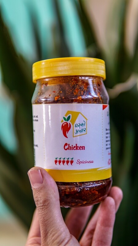 Chicken Achar - 300gms