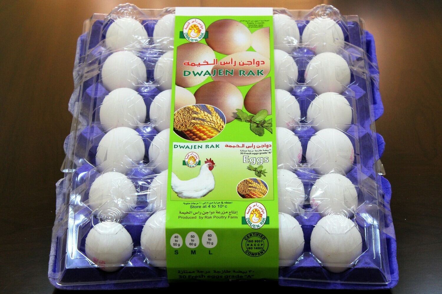 Fresh Eggs 30 Pcs/Tray (LARGE)
