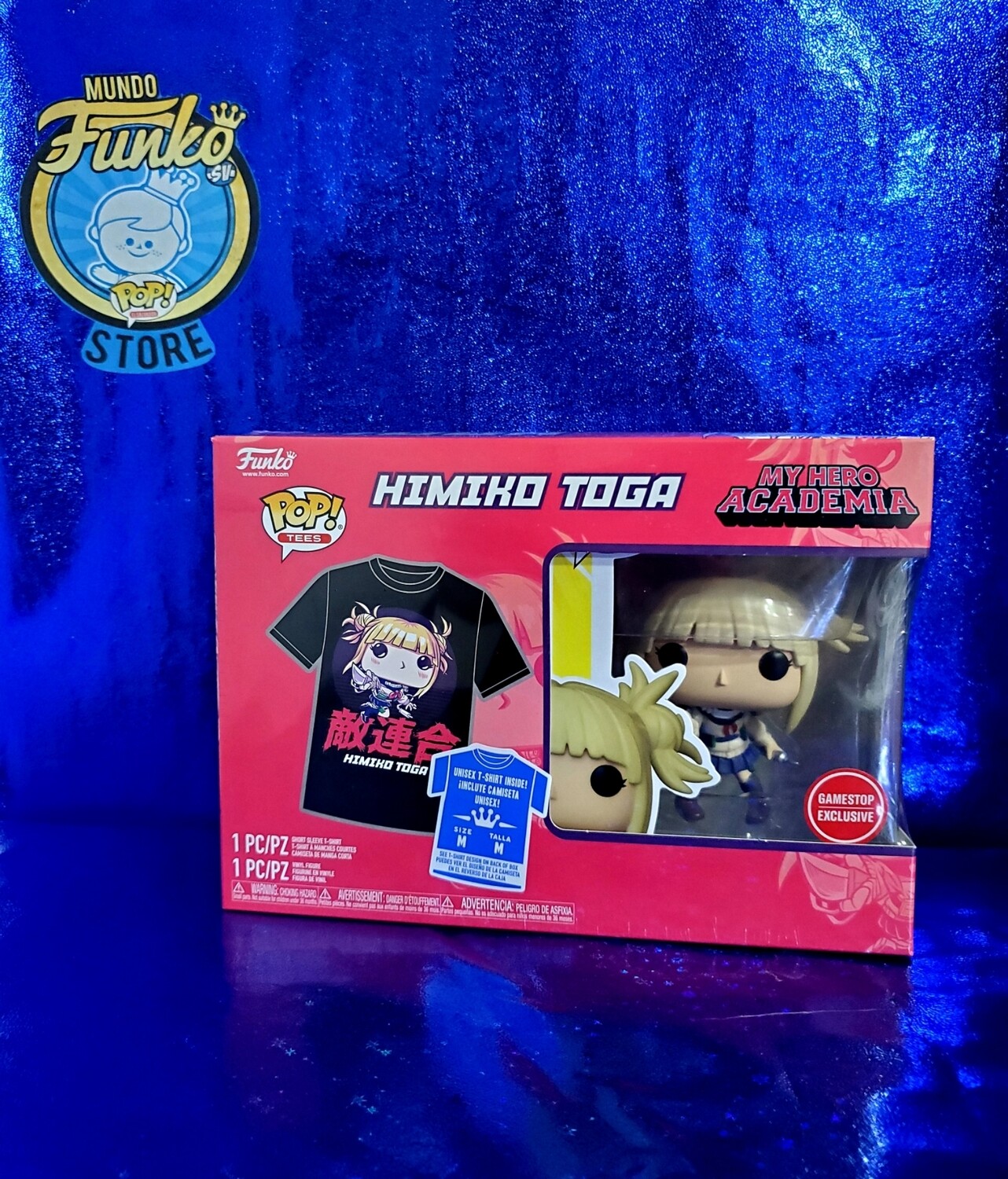Funko Pop! Himiko Toga Unmasked (Pop! And Tee)