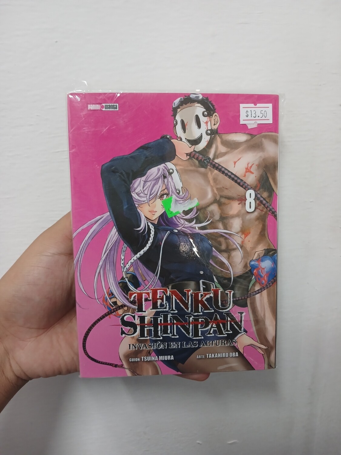 Manga Tenku shinpan 08