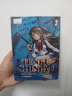 Manga Tenku Shinpan 02