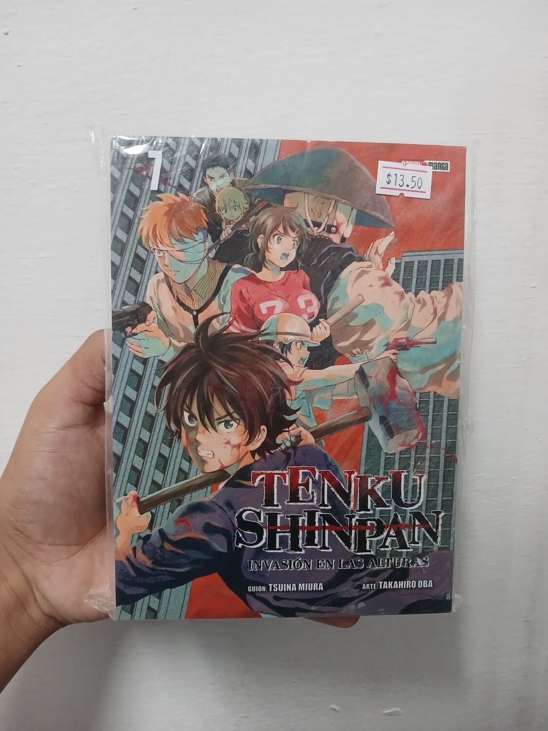 Manga Tenku shinpan 07