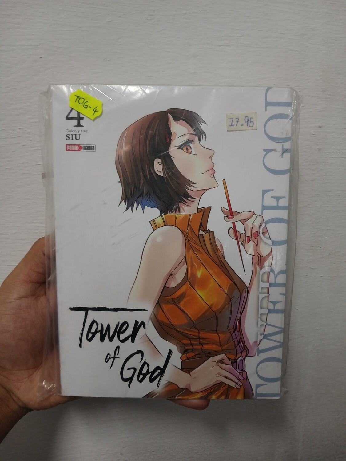 Manga tower of god 04