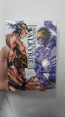 Manga Record of Ragnarok 08