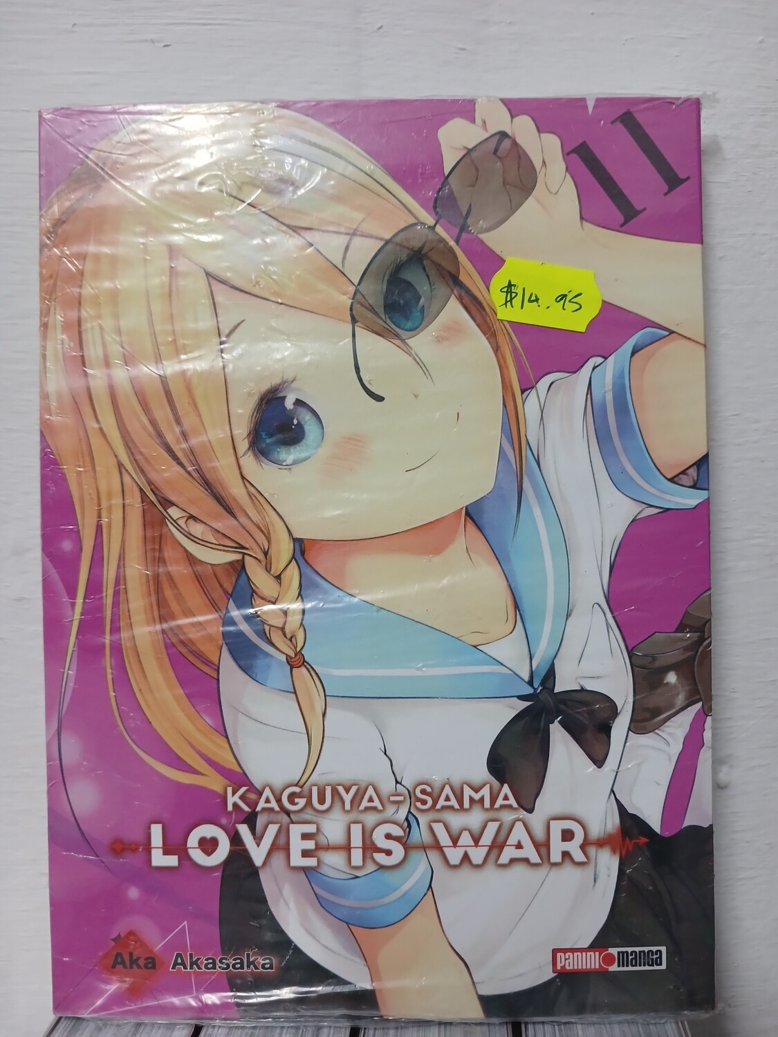 Manga Love Is War #11
