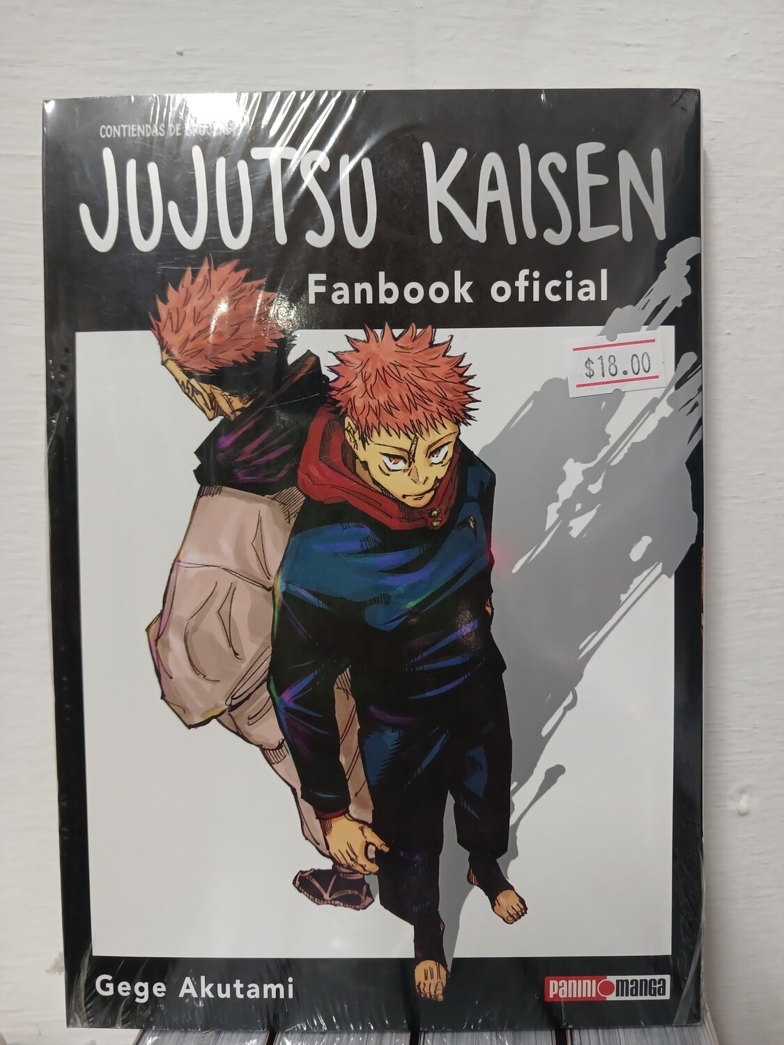 Manga Fanbook oficial jujutsu Kaisen