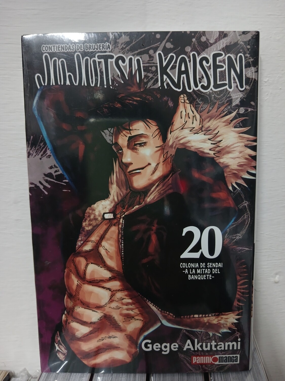 Manga Jujutsu Kaisen 20