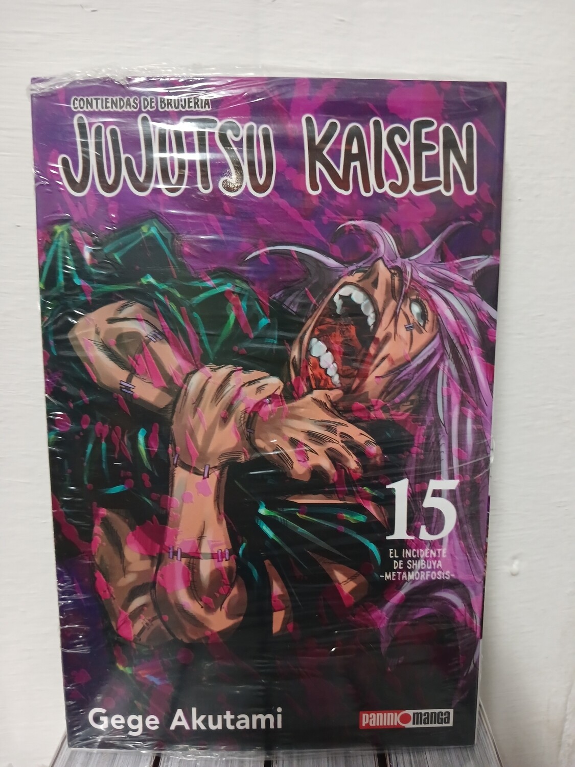 Manga Jujutsu Kaisen 15