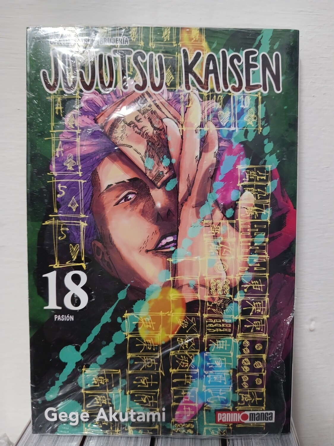 Manga Jujutsu Kaisen 18