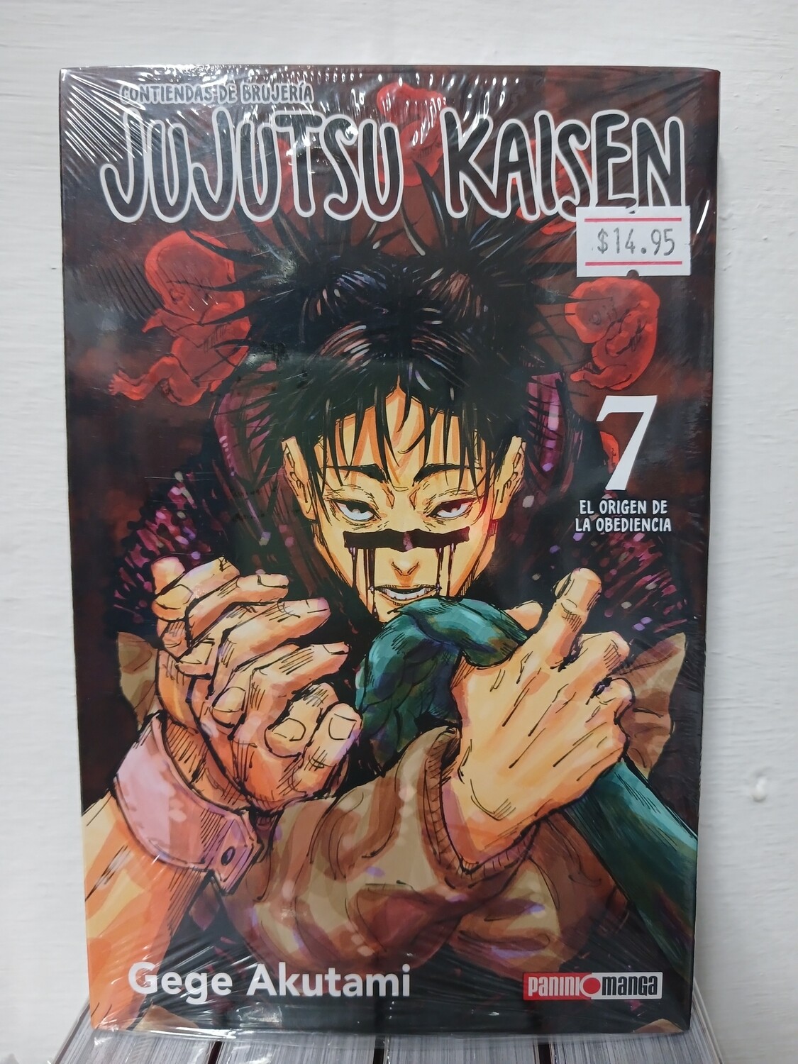 Manga Jujutsu Kaisen 07