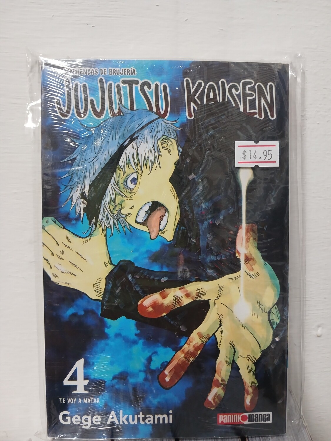 Manga Jujutsu Kaisen 04