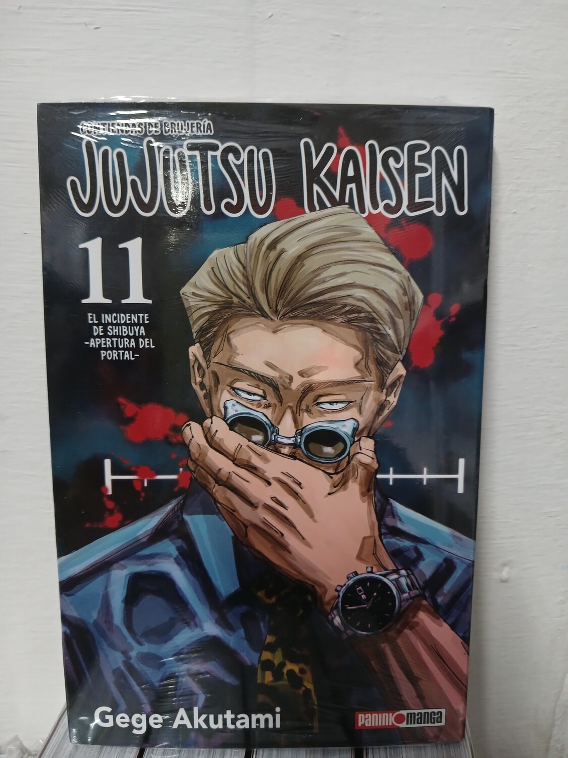 Manga Jujutsu Kaisen 11