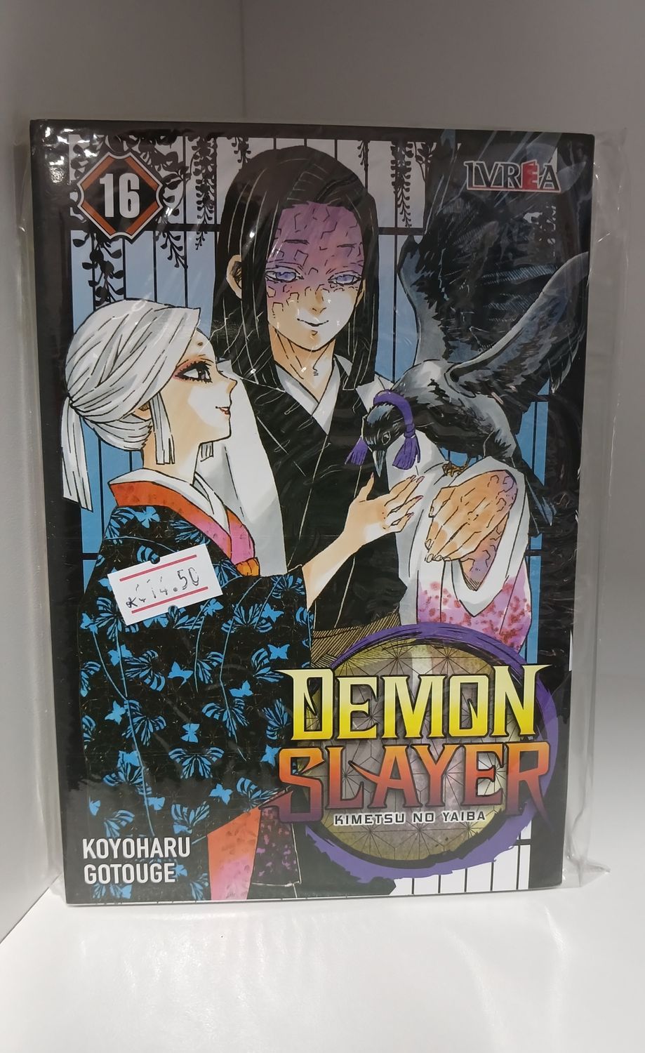 Manga Demon slayer 16