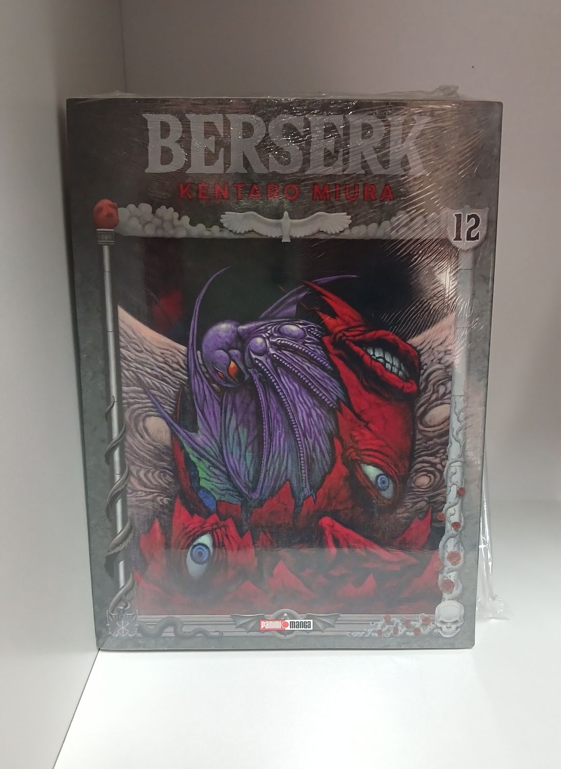 Manga Berserk 12