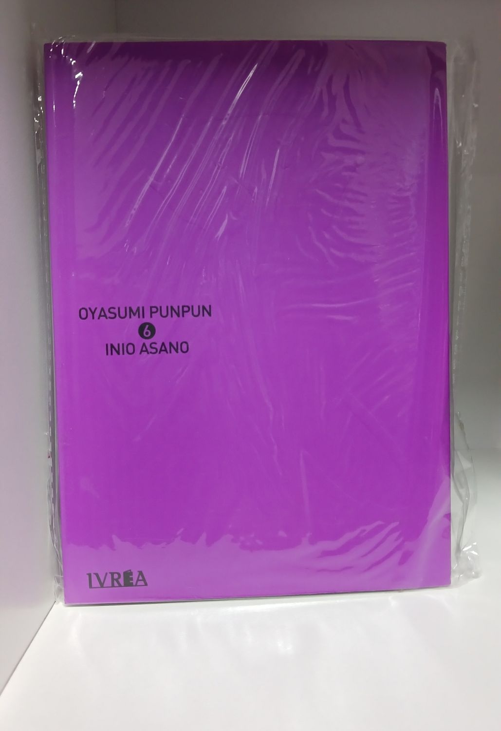 Manga Oyasumi Pun pun 06
