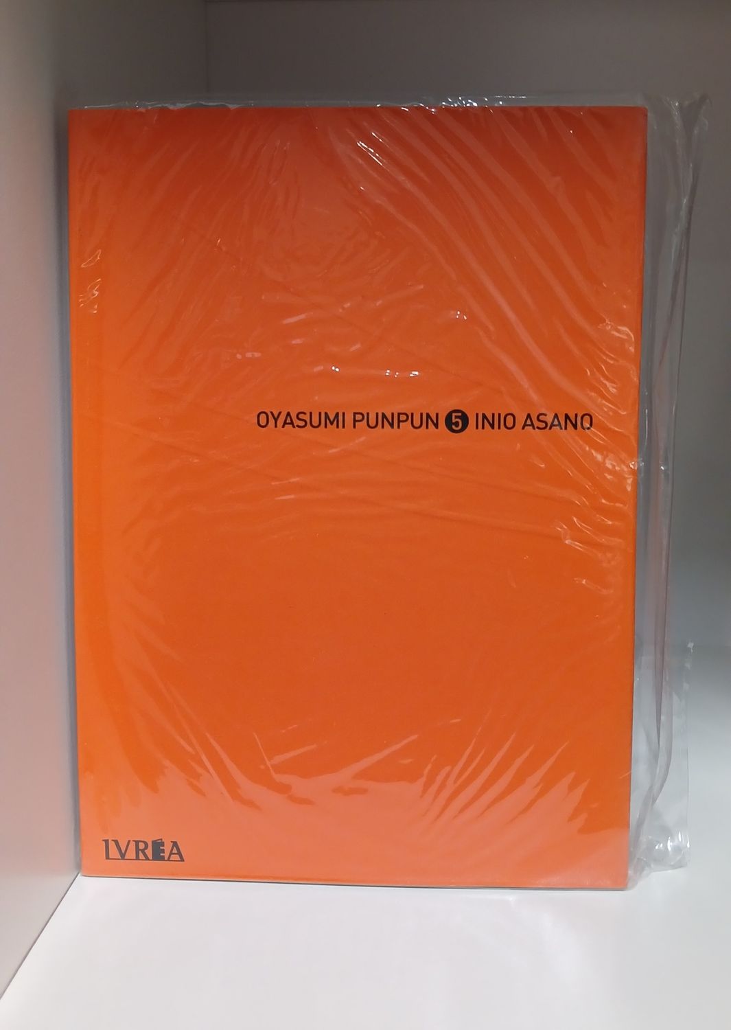 Manga Oyasumi Pun pun 05