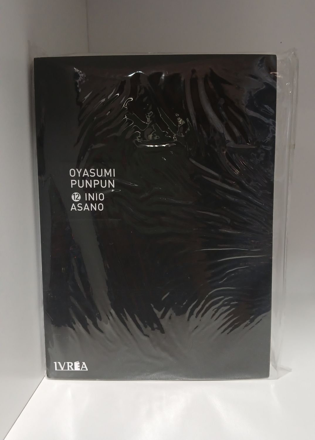 Manga Oyasumi Pun pun 12