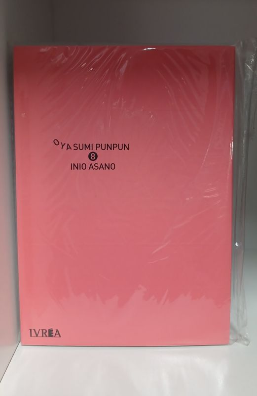 Manga Oyasumi Pun pun 08