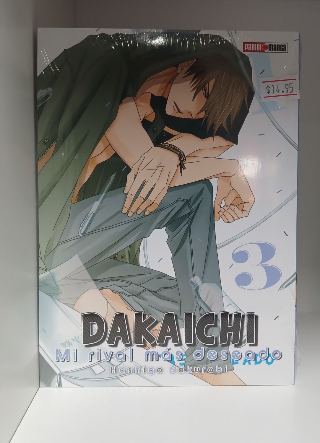 Manga Dakaichi 03