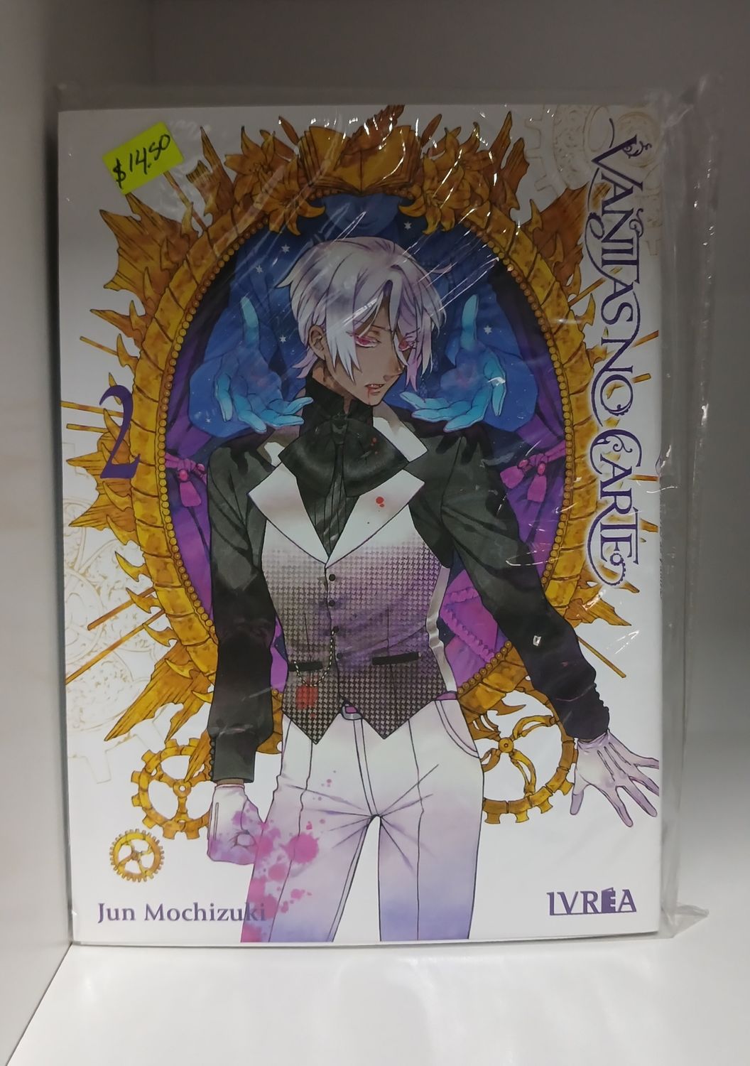 Manga Vanitas No Carte 02
