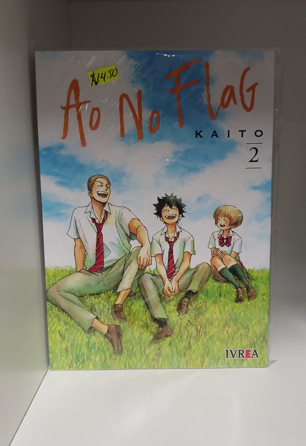 Manga Ao No Flag 02