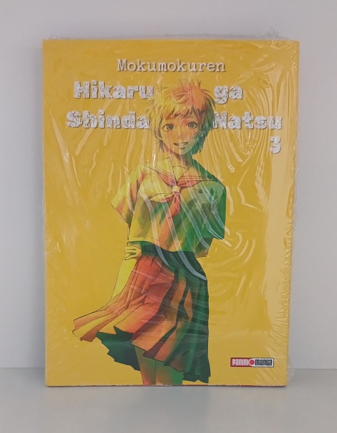 Manga Hikaru ga Shinda Natsu 03